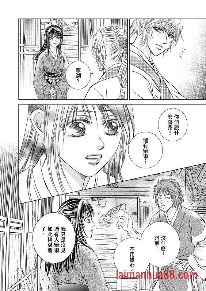 第07卷