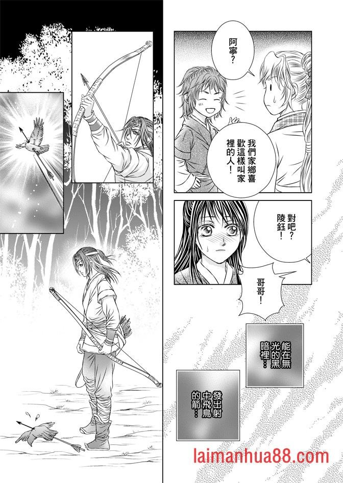 第07卷