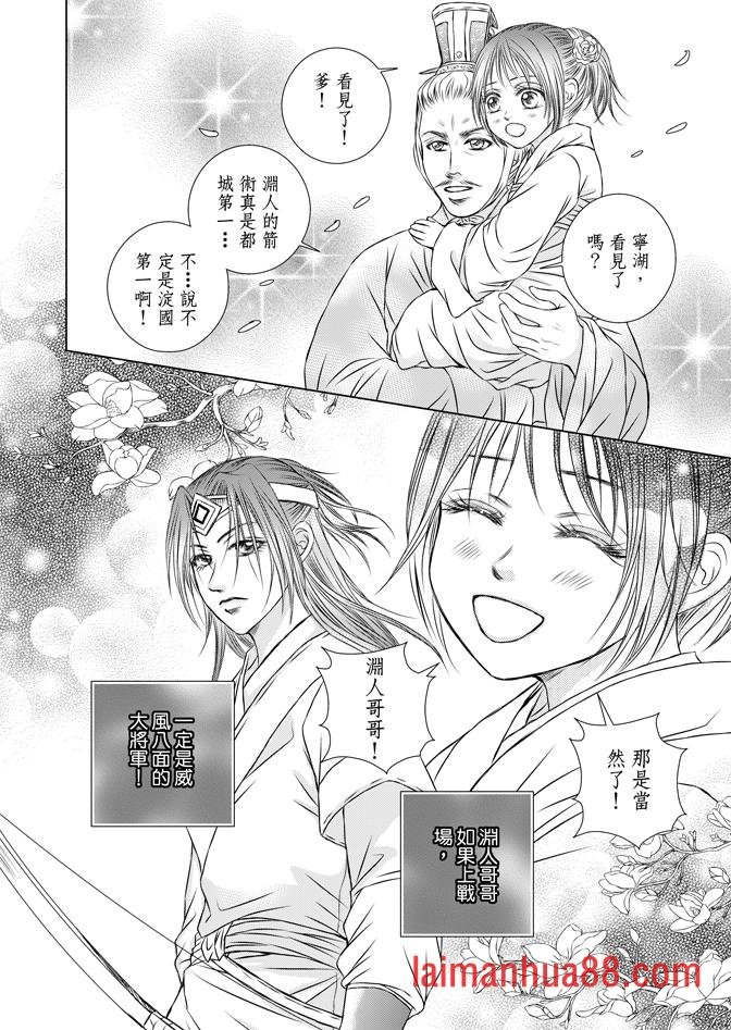 第07卷