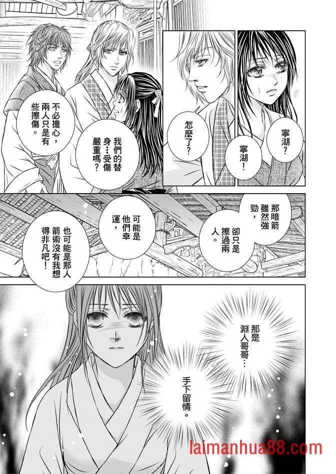 第07卷