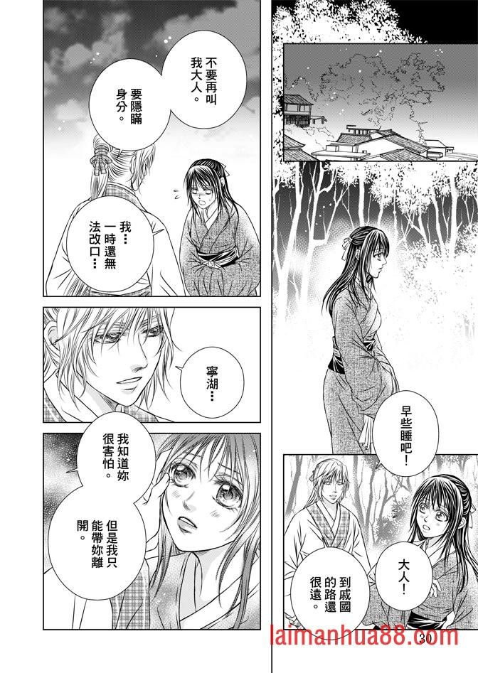 第07卷