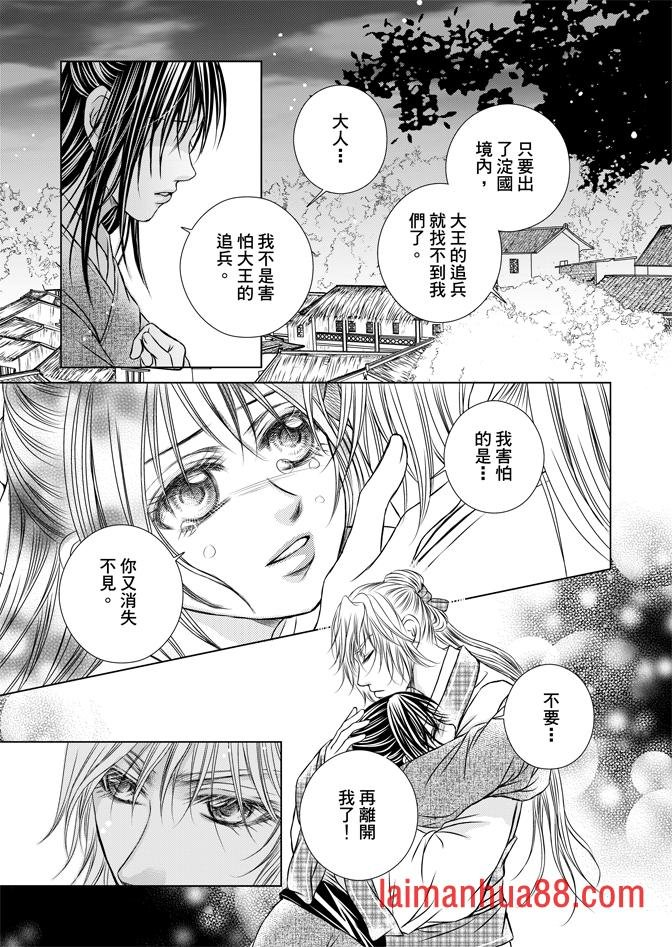 第07卷