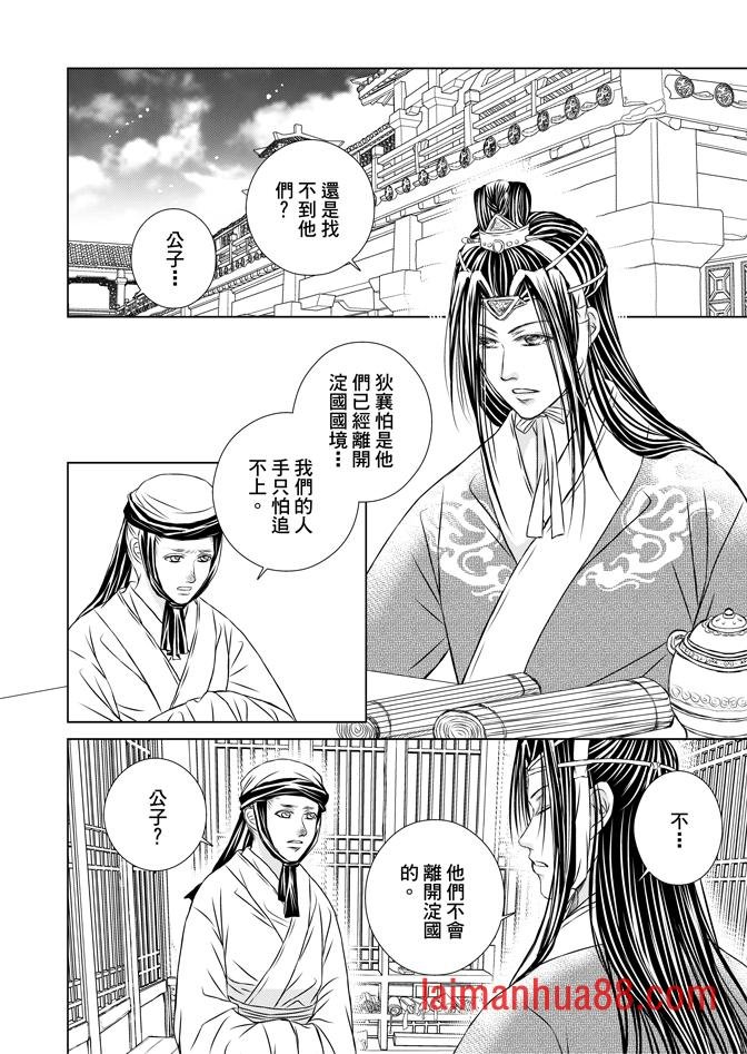 第07卷