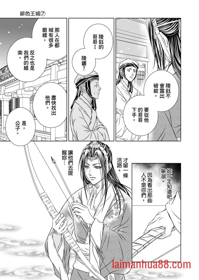 第07卷
