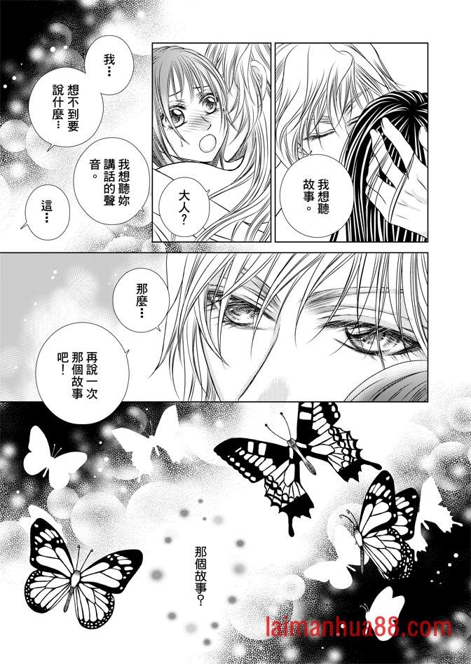 第07卷