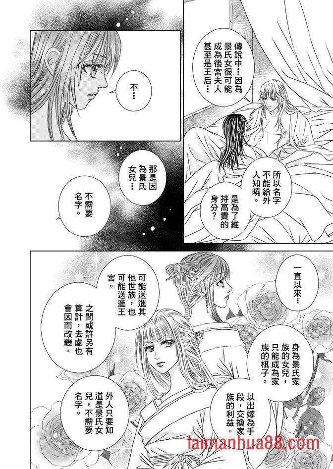 第07卷