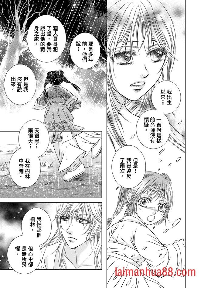 第07卷