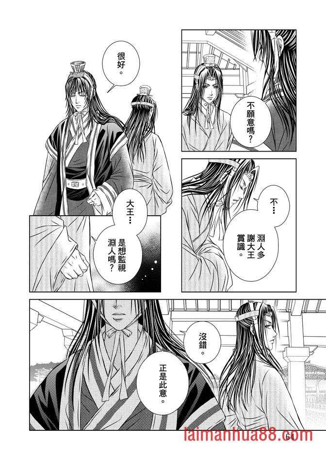 第07卷