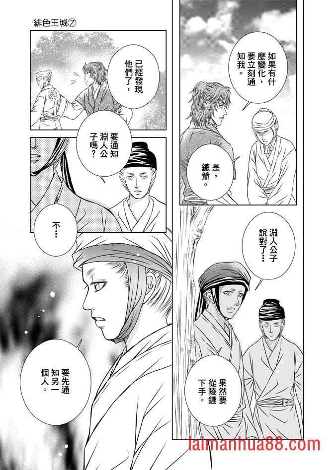第07卷