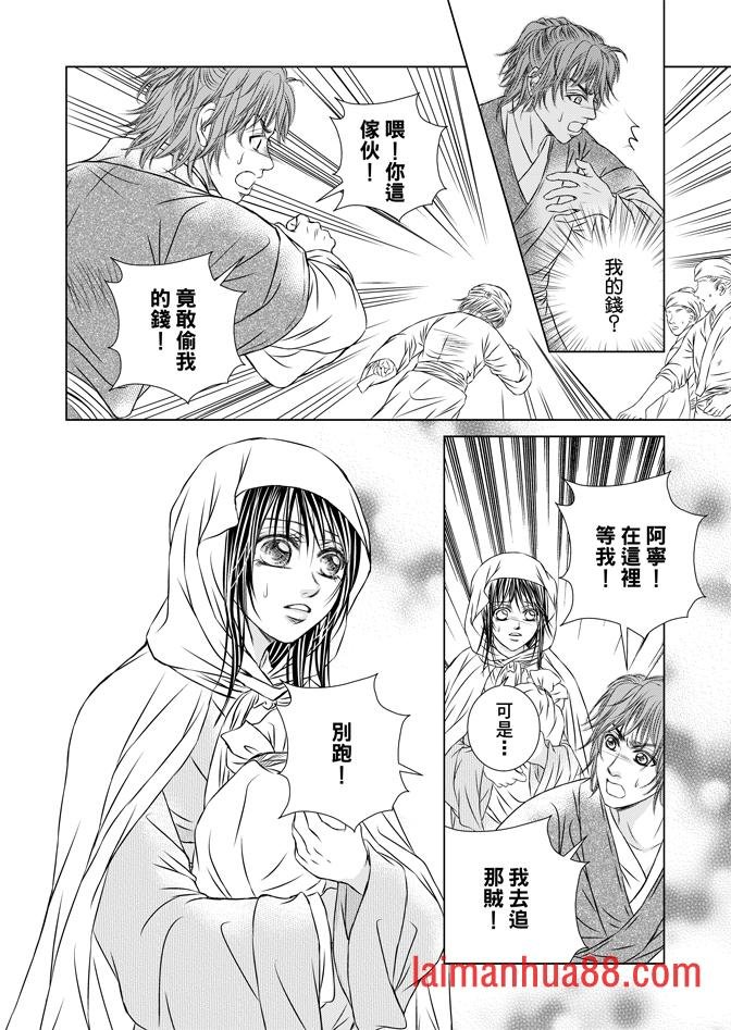 第07卷