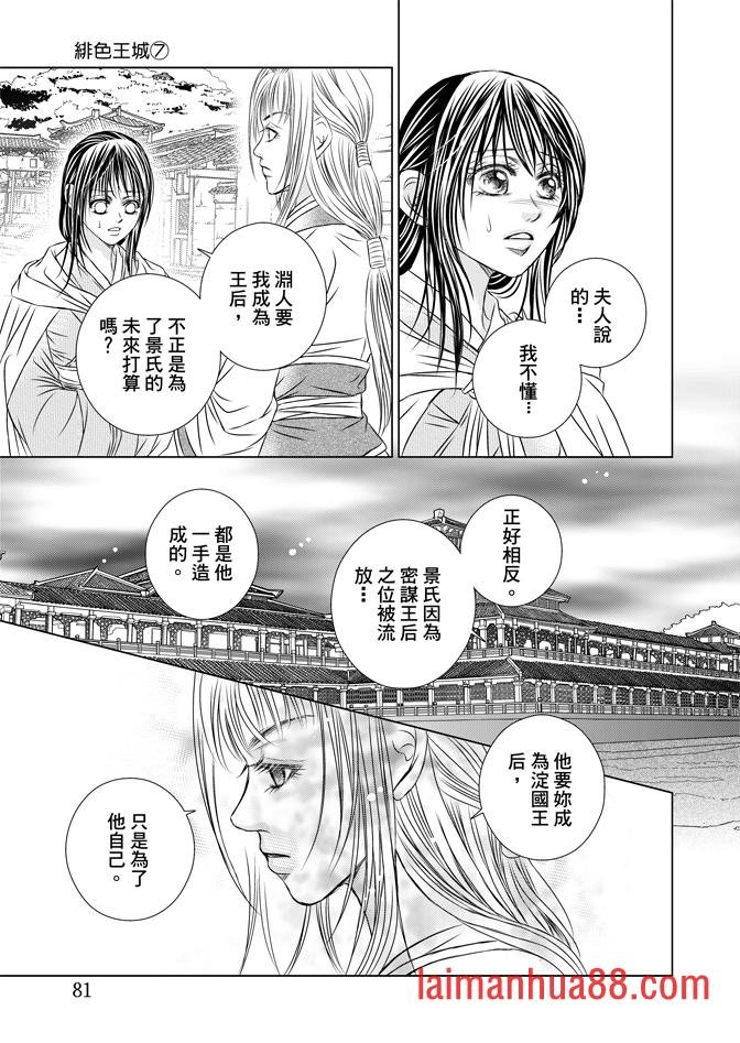 第07卷