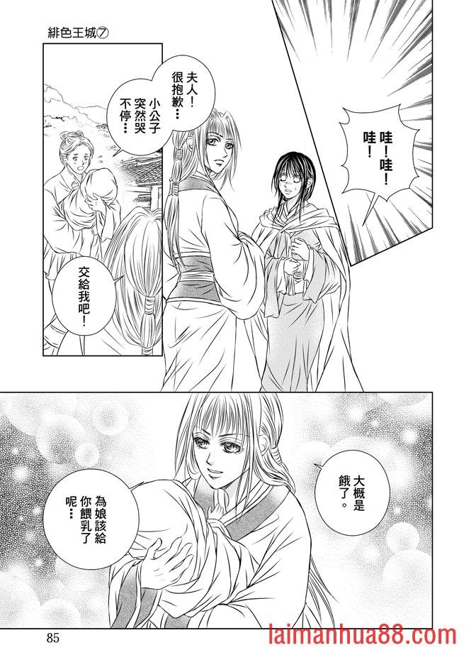 第07卷