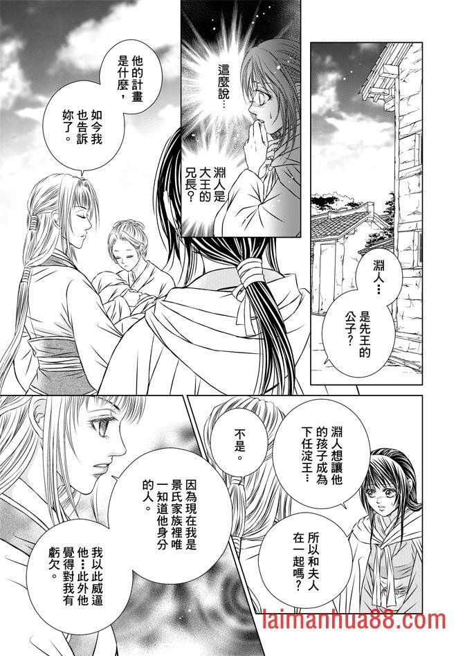 第07卷