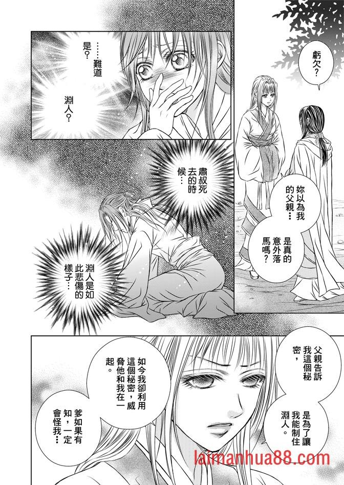 第07卷
