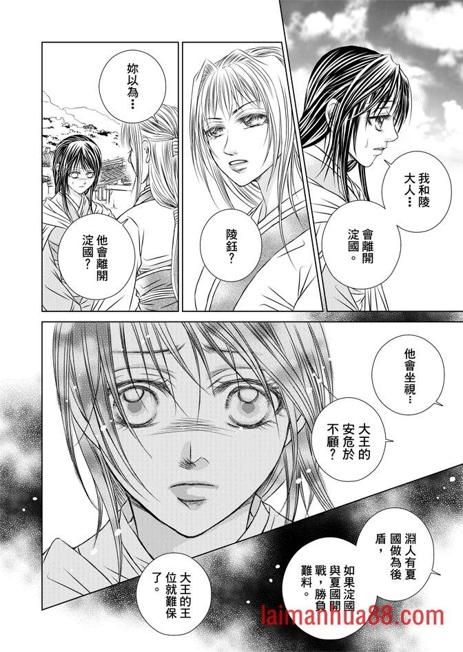 第07卷