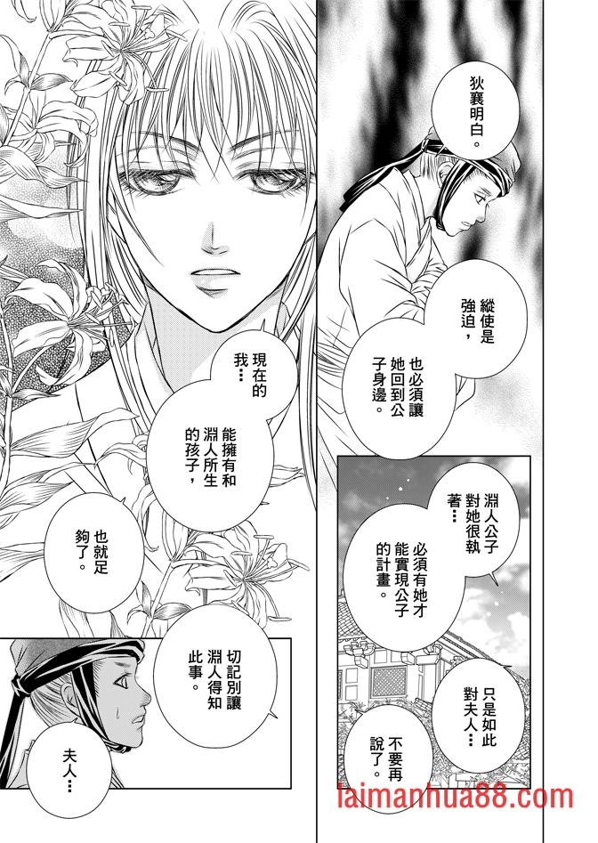 第07卷