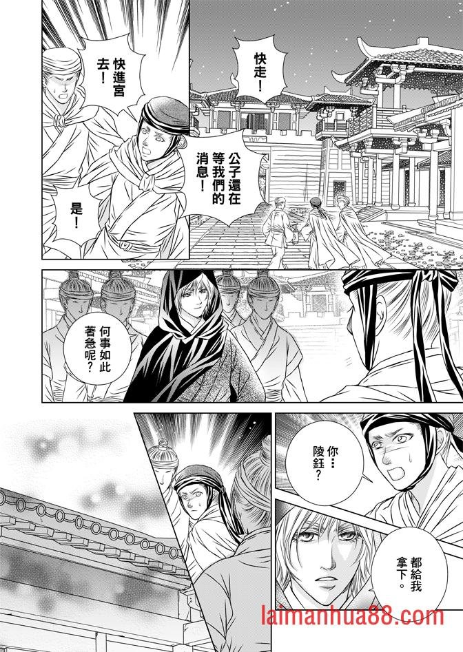 第07卷
