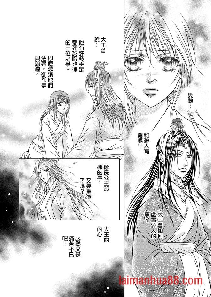 第07卷