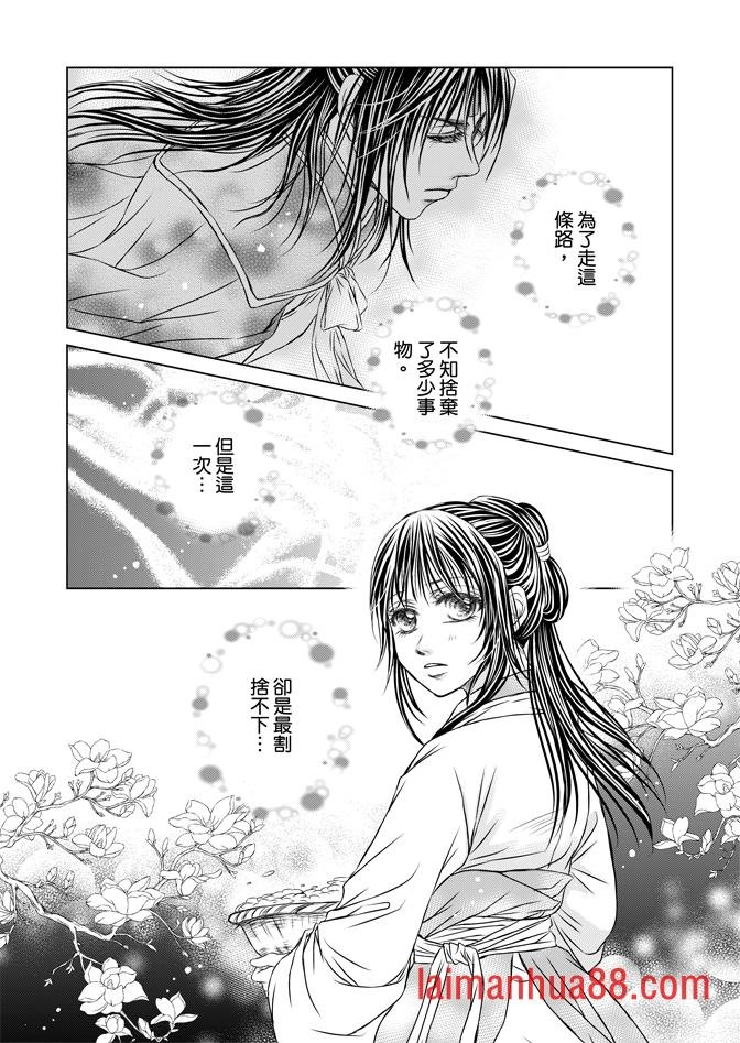 第07卷
