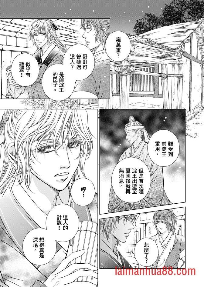 第07卷