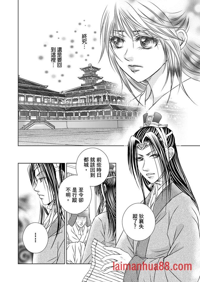 第07卷