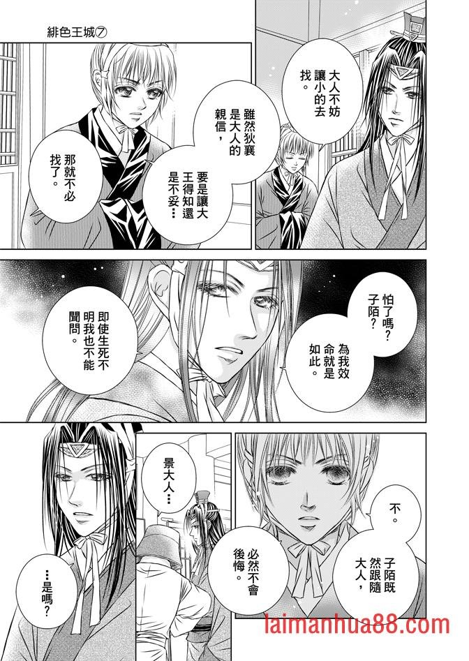 第07卷