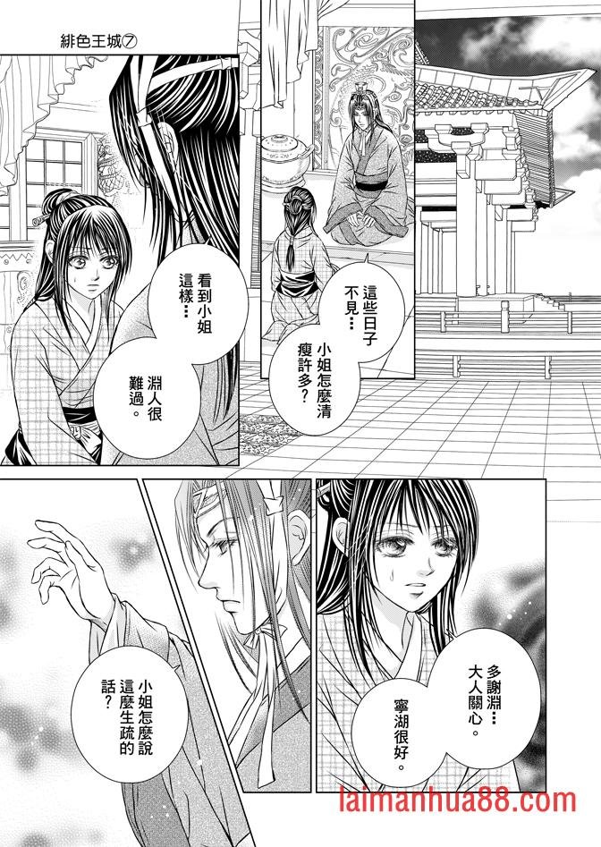 第07卷