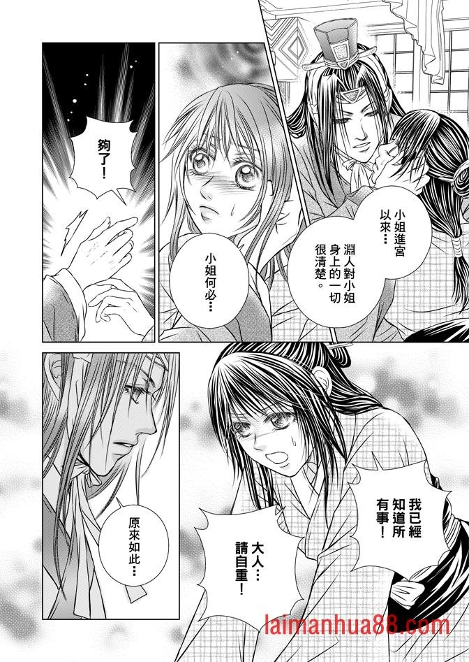第07卷
