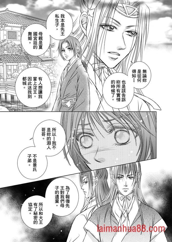 第07卷