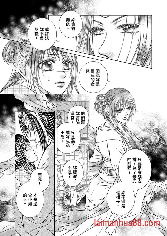 第07卷
