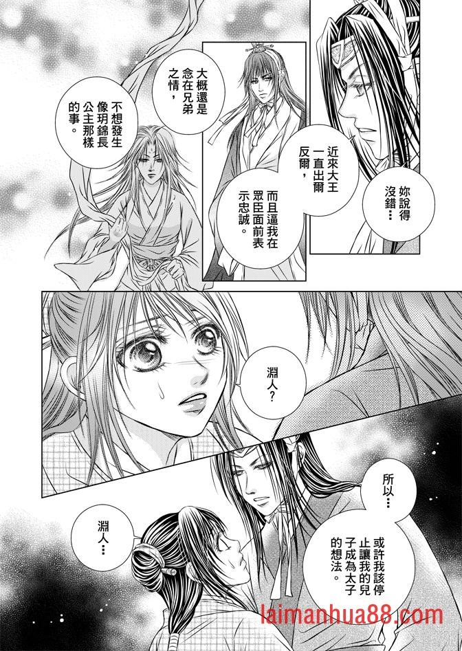 第07卷