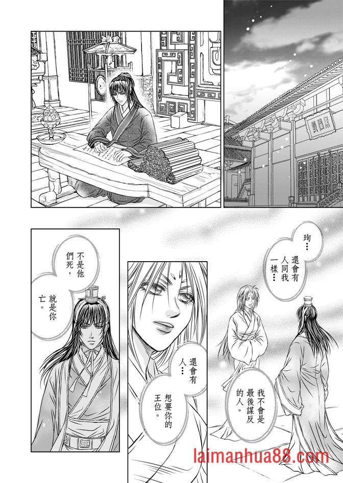 第07卷
