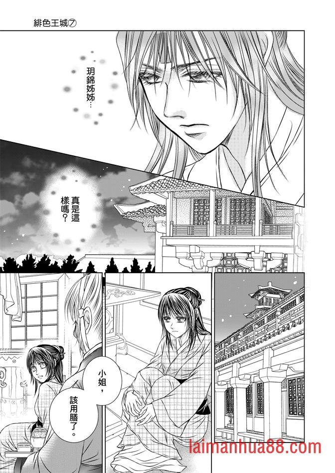 第07卷