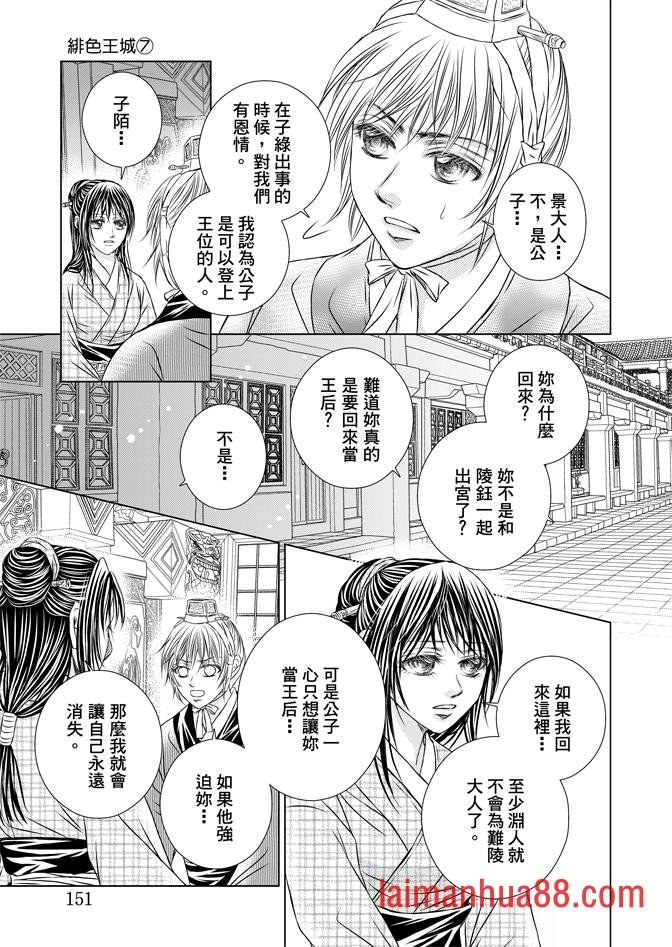 第07卷