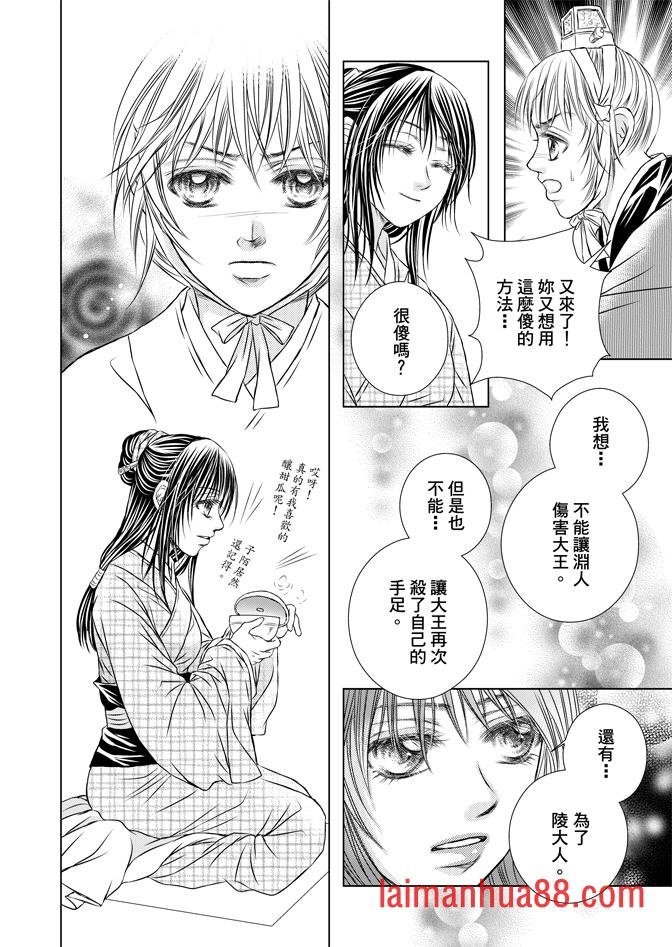 第07卷