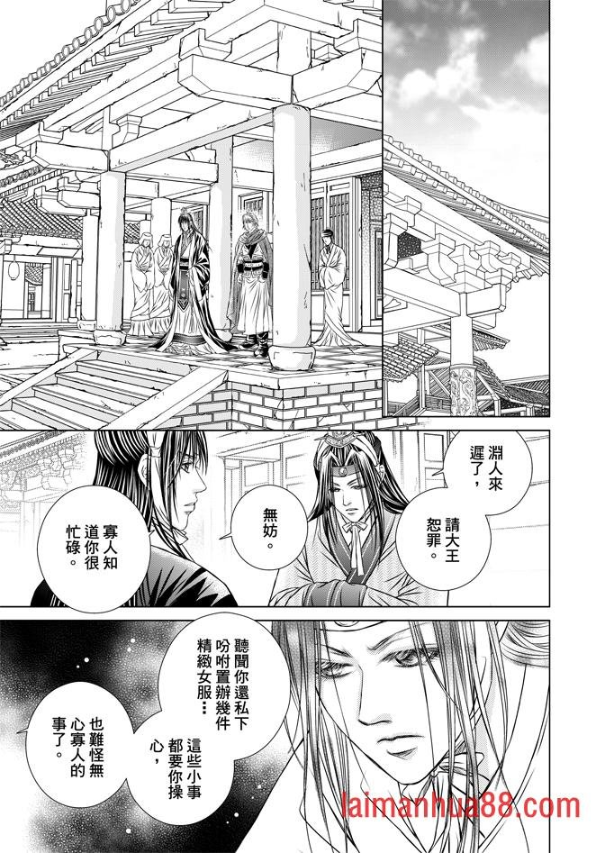第07卷