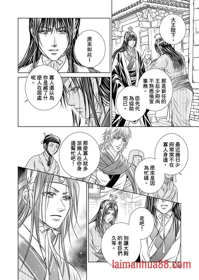 第07卷