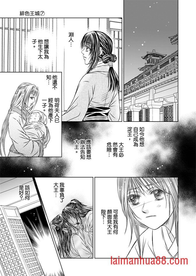 第07卷
