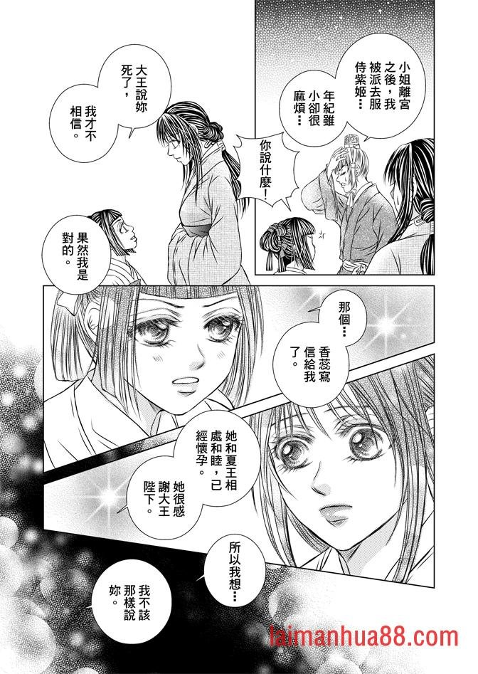 第07卷