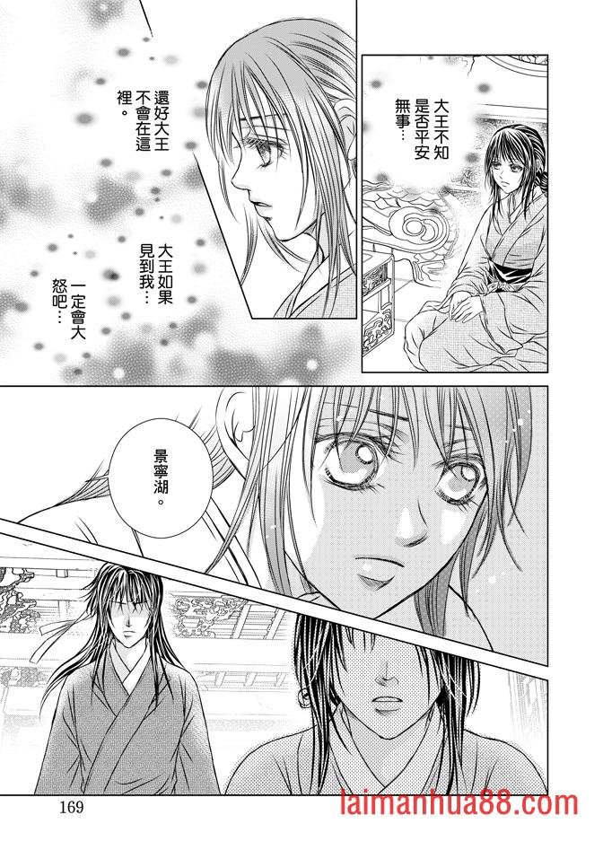 第07卷