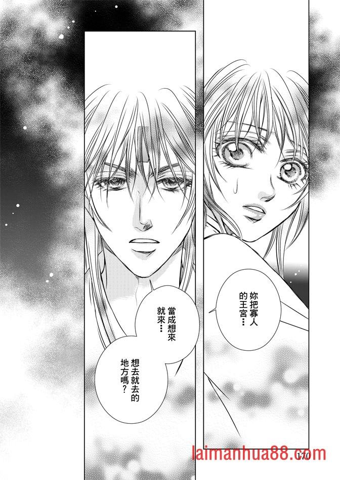 第07卷