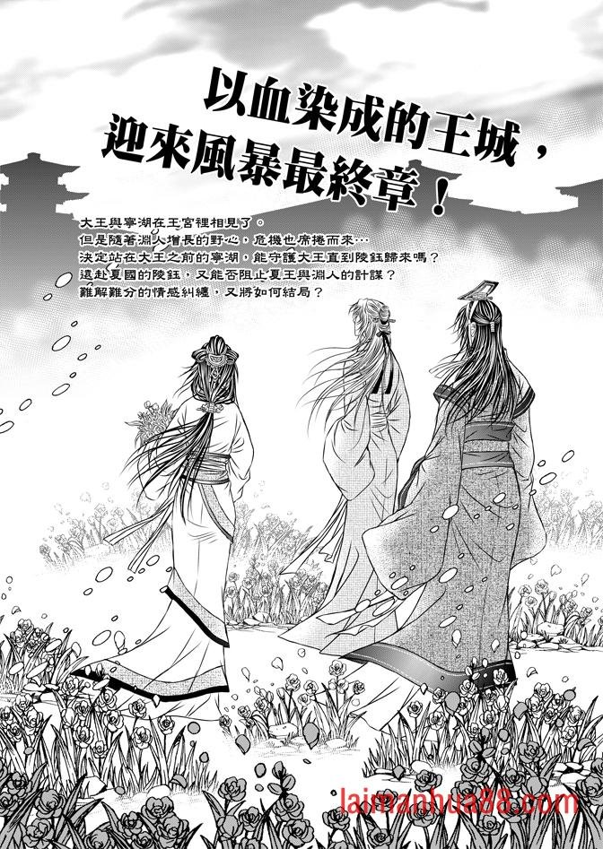 第07卷