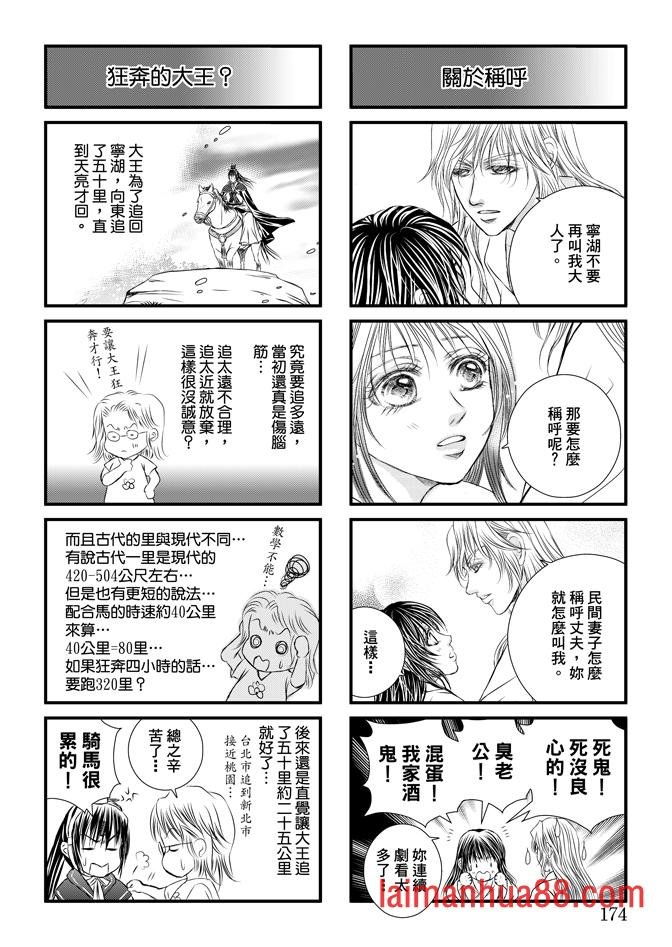 第07卷