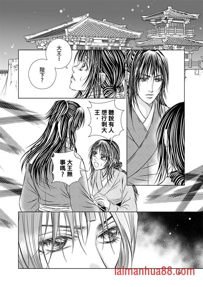 第08卷