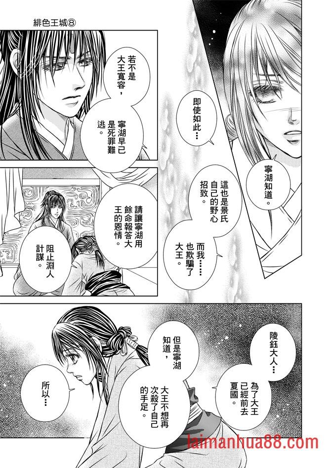 第08卷