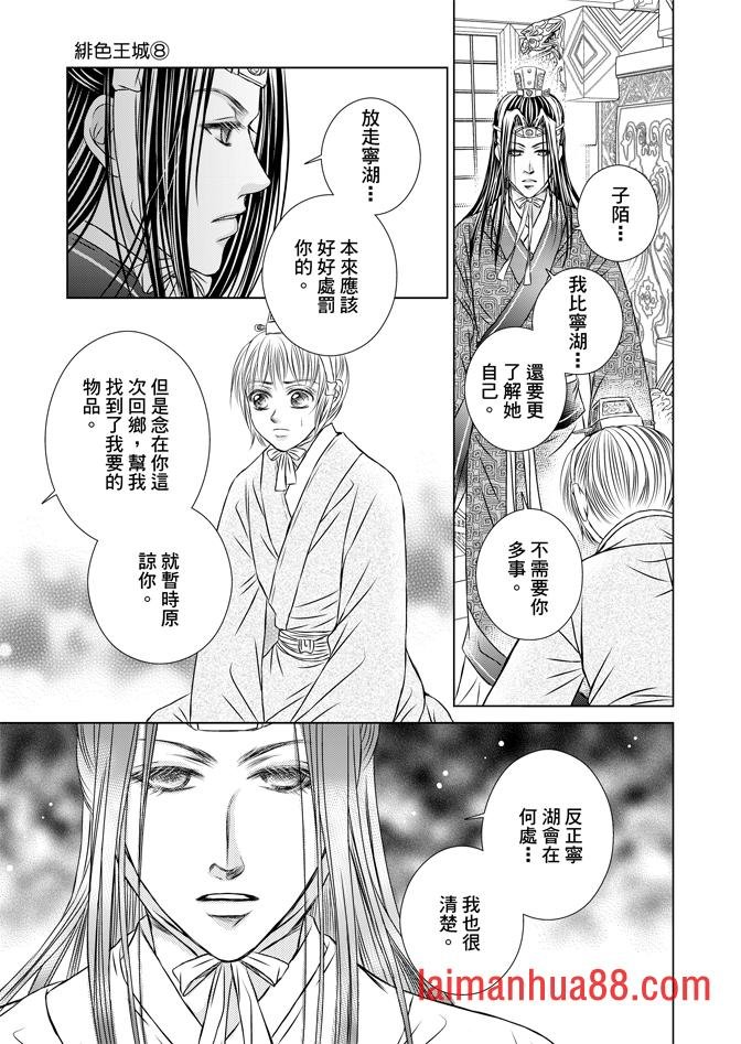 第08卷