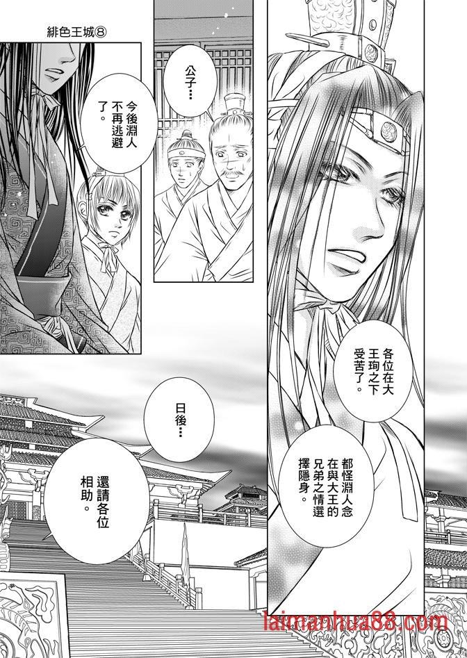 第08卷