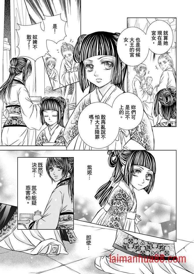 第08卷