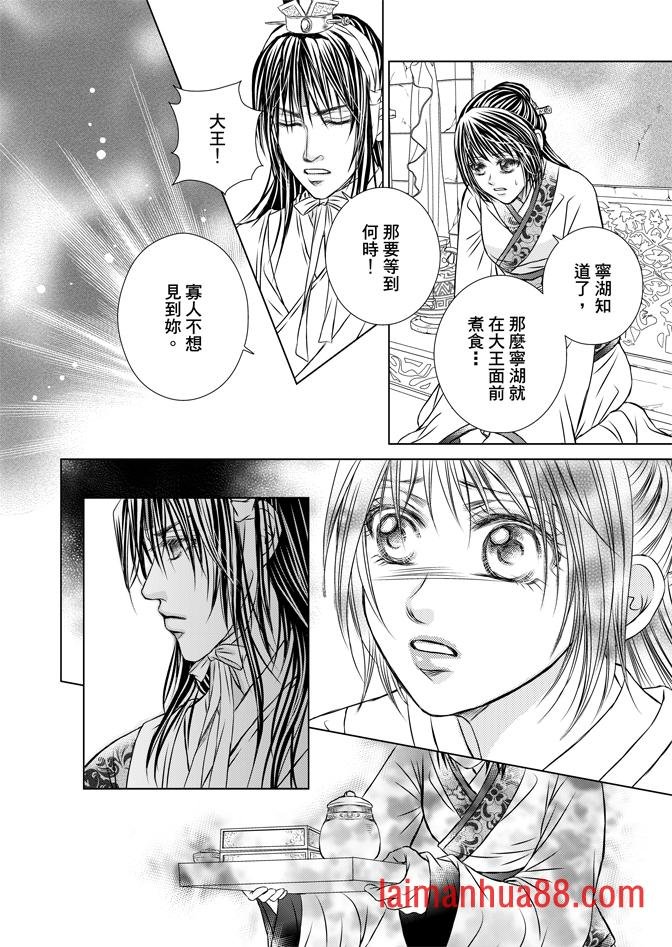 第08卷