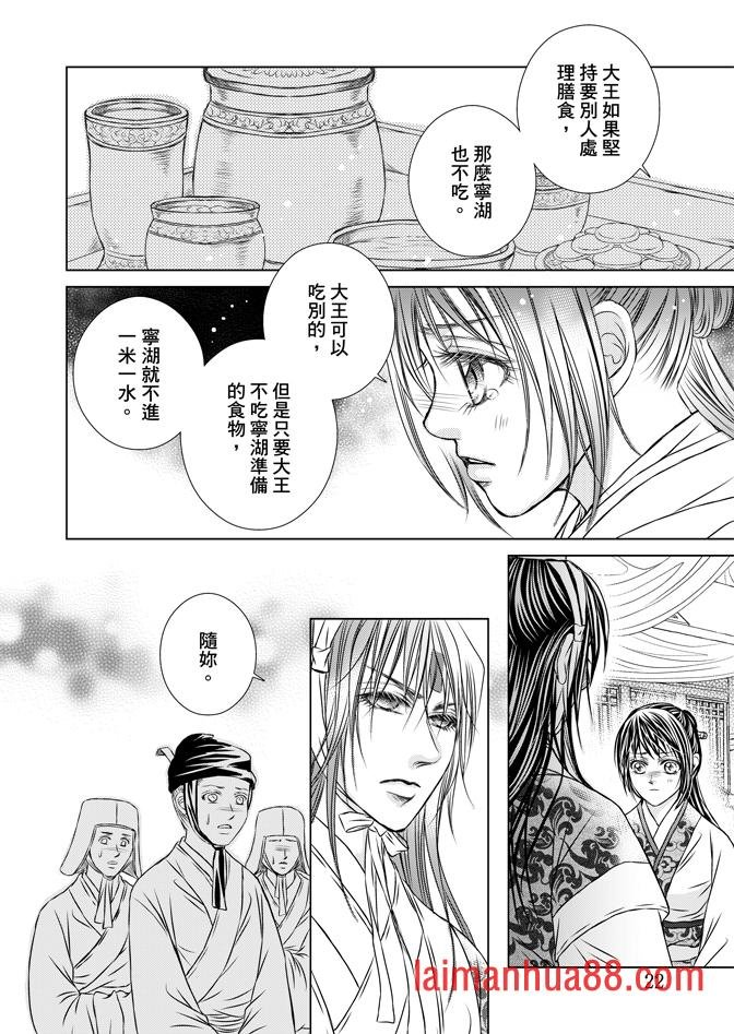 第08卷